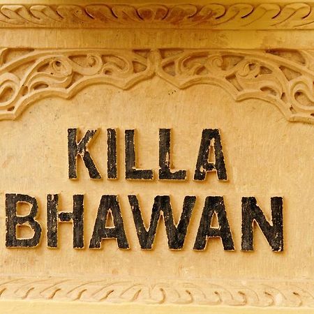 Hotel Killa Bhawan Jaisalmer Exterior foto