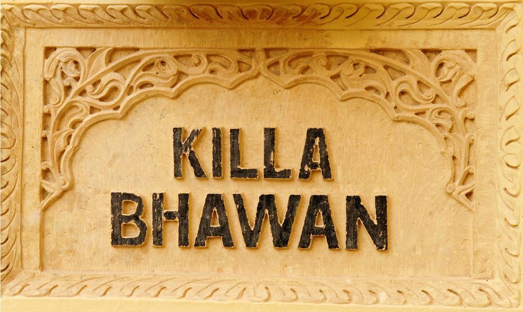Hotel Killa Bhawan Jaisalmer Exterior foto